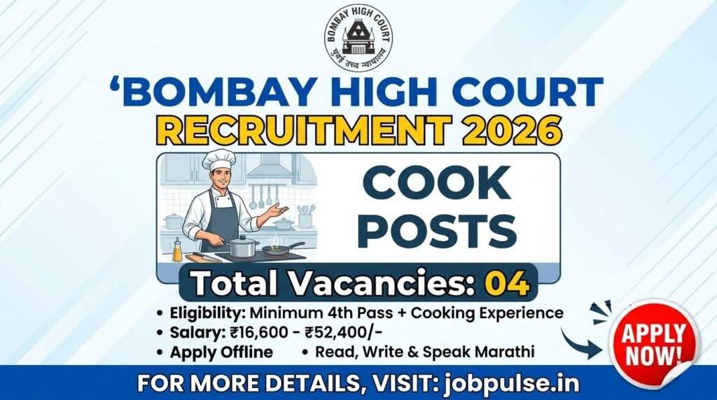 Bombay High Court Cook Recruitment 2026 – Apply Offline for 04 Posts